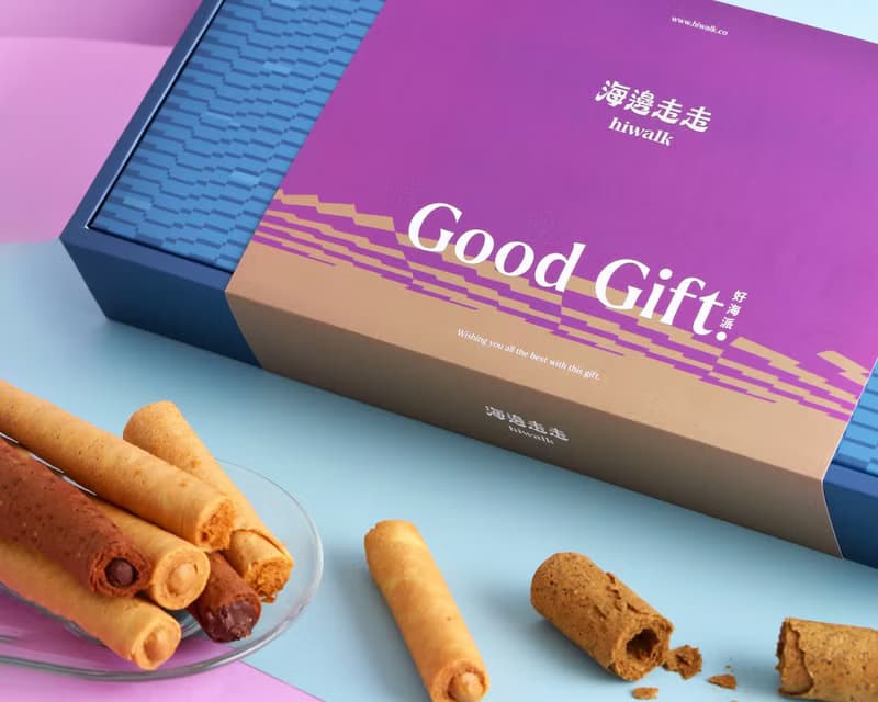 紫海派綜合蛋卷禮盒 (升級版)