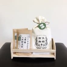 【畢業、老師禮物】有艾無礙除穢DIY填空包-婚禮小物-健康