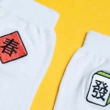 【發春襪】全名是每天都是有發又有春襪-半筒襪/可改襪子禮盒裝