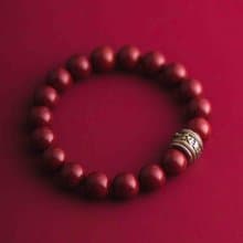 硃砂六字真言護身符手鍊 10mm