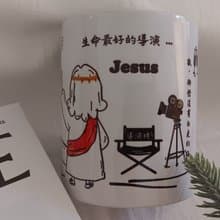 手繪插畫馬克杯 -耶穌系列/生命最好的導演/台灣鶯歌無毒陶瓷杯