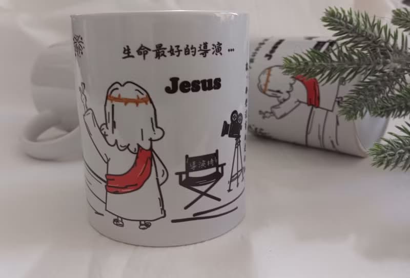 手繪插畫馬克杯 -耶穌系列/生命最好的導演/台灣鶯歌無毒陶瓷杯