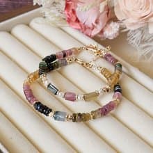 色彩的呼吸-碧璽設計款/優雅輕奢/可改磁扣鍊/水晶手鍊/碧璽扁珠