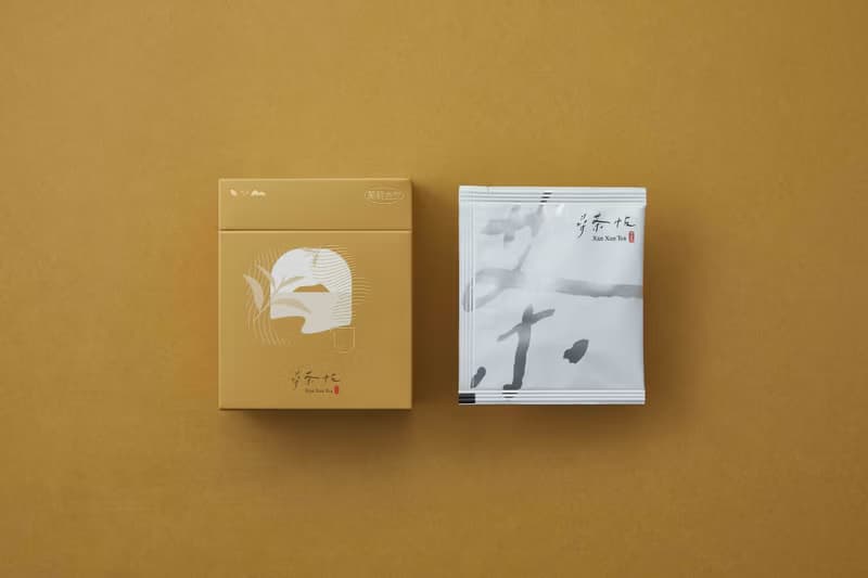 茉莉金萱   盒裝原葉茶包10入