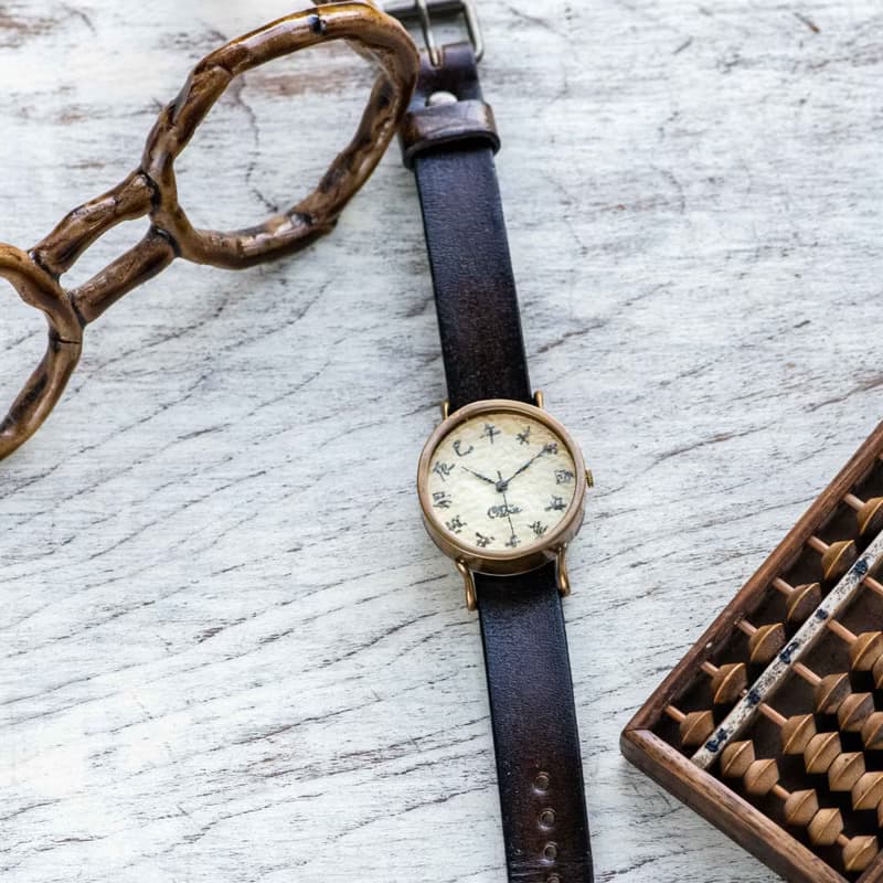 江戶文字款手錶淺茶色M