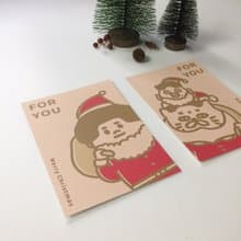 加購商品 - 聖誕節卡片2入一組