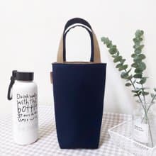 家家酒S系列水壺袋/飲料提袋/手提帆布包/午夜藍款