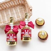 生日快樂 香檳糖果瓶(金莎2顆入)-滿百份免費印名字 壽星 慶生會