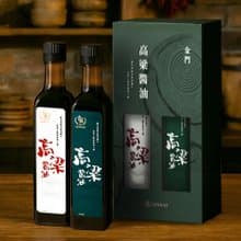 【金高】高粱醬油禮盒
