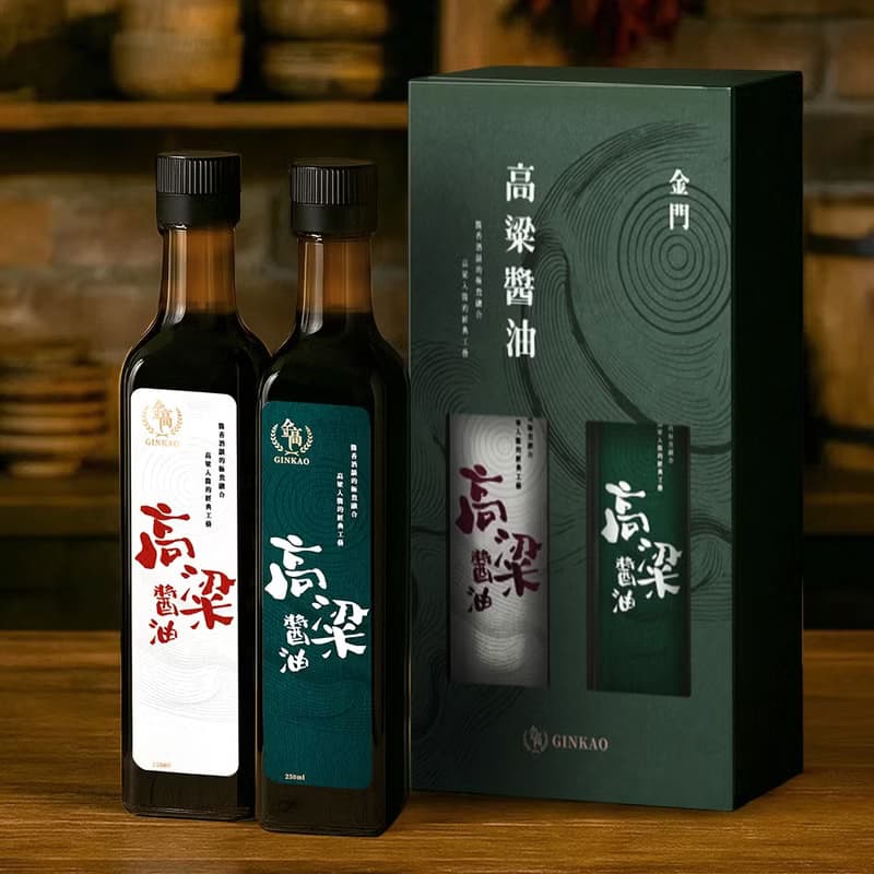 【金高】高粱醬油禮盒