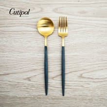 葡萄牙 Cutipol | GOA /  藍金 點心叉匙 二件組
