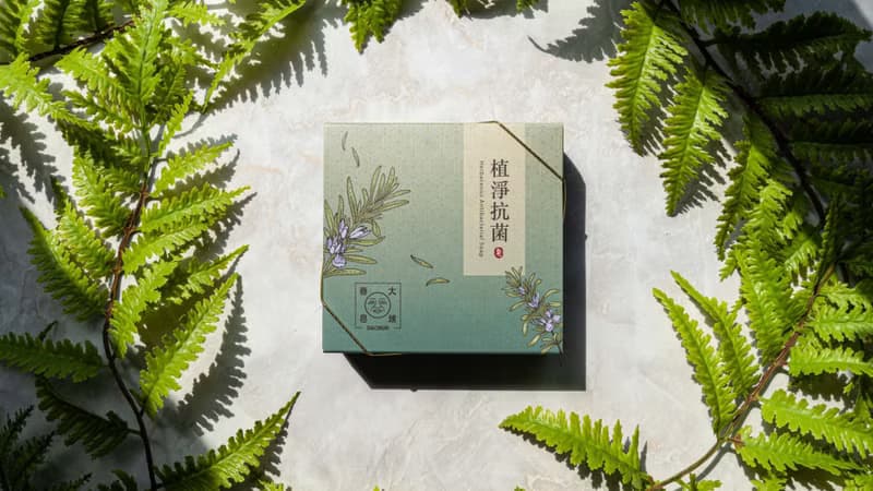 植淨抗菌皂【全新改版】120g - 沐浴皂/柚果植草香氛/中性肌適用