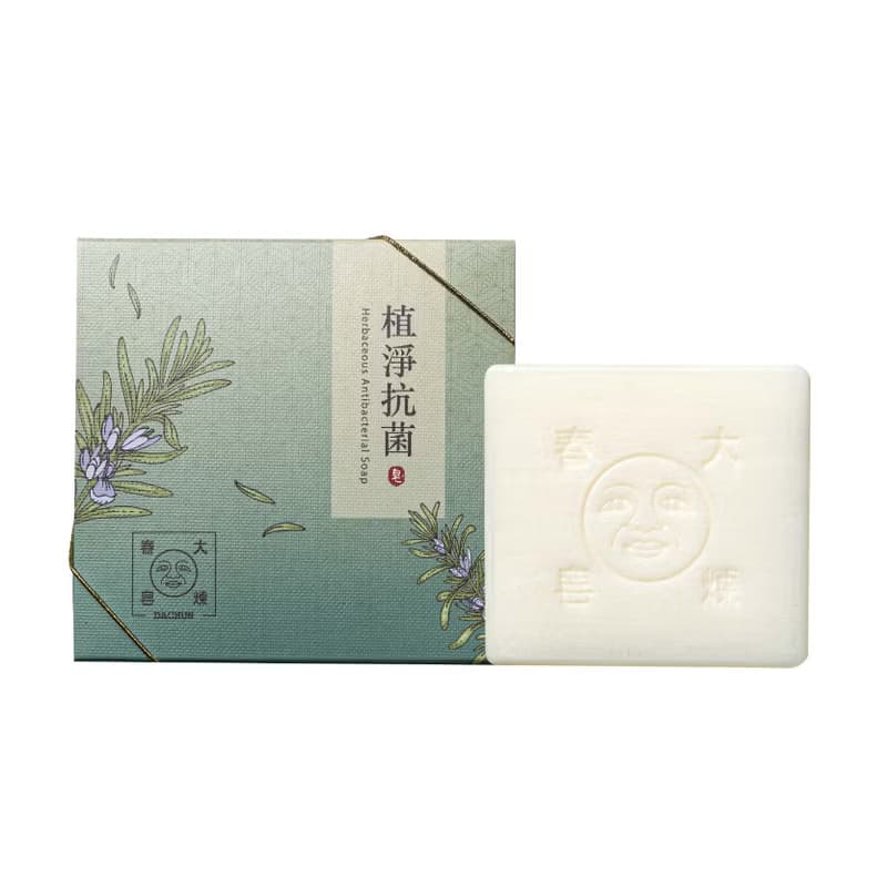 植淨抗菌皂【全新改版】120g - 沐浴皂/柚果植草香氛/中性肌適用
