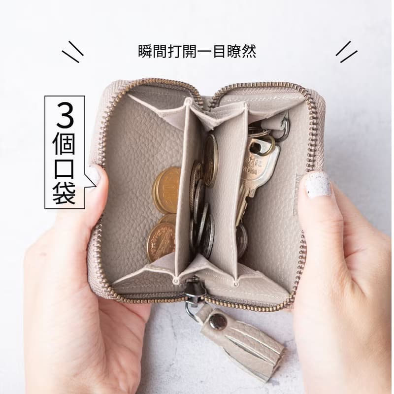 迷你短夾 零錢包 鑰匙 便攜 卡片 收納力強 輕薄 分類零錢 黑色