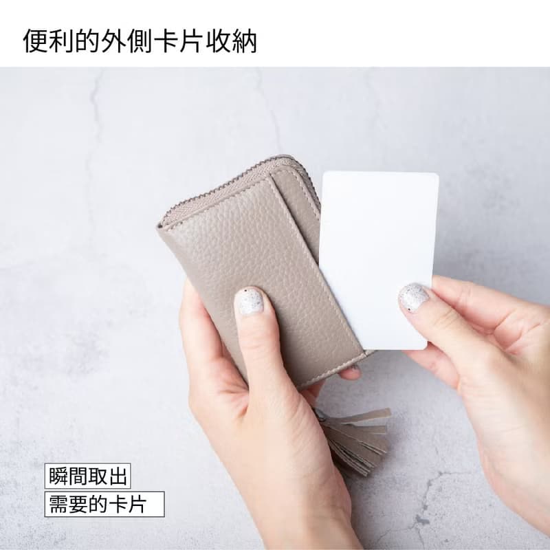 迷你短夾 零錢包 鑰匙 便攜 卡片 收納力強 輕薄 分類零錢 黑色