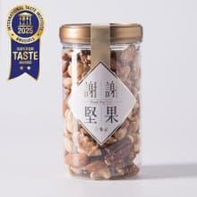 【原味綜合五堅果】(密封罐)(榮獲 2025 ITI風味絕佳獎 二星)