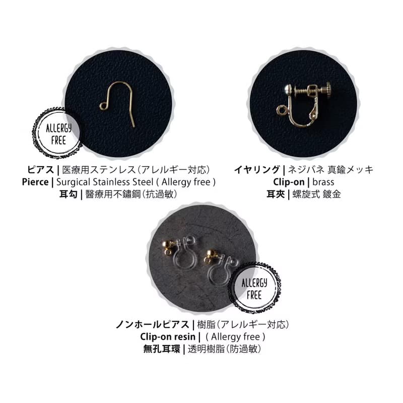 樹葉 軟陶耳環 / 耳夾 / 秋葉