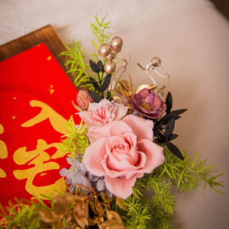 【清新】原木乾燥花永生花入厝掛飾 / 喬遷禮物 新居落成送禮