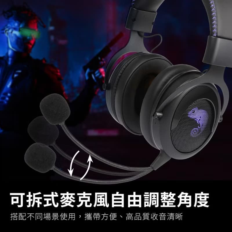 【現貨優惠】Brook 無線藍芽親膚耳罩式麥克風耳機 Headset 2.4GH