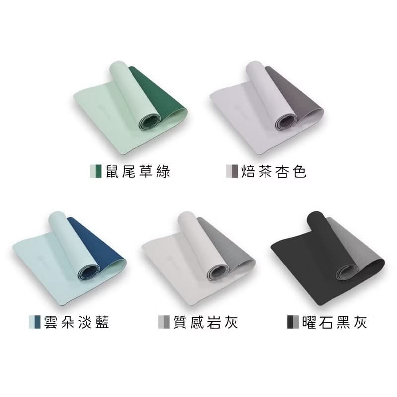 禮物推薦組 TPE瑜珈墊+翹臀圈組+清潔噴霧