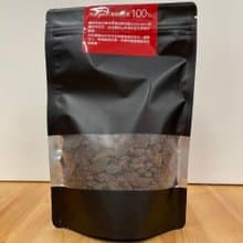 Mangaro曼哥羅莊園100%黑巧克力