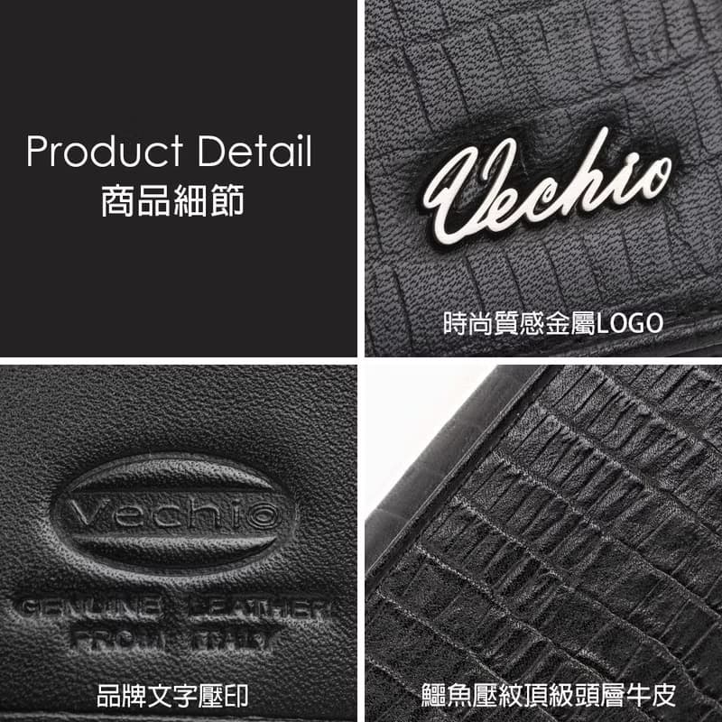 【免費升級送禮包裝】達爾文 8卡皮夾-黑色/VE046W002BK