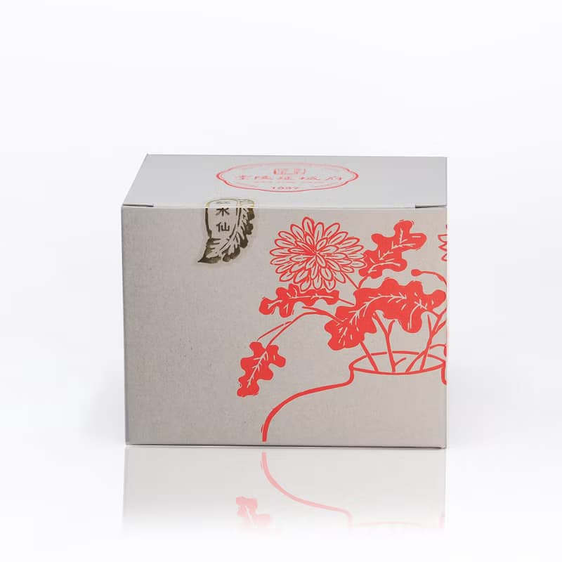 2024 紅水仙 Hóng Shuǐ Xiān