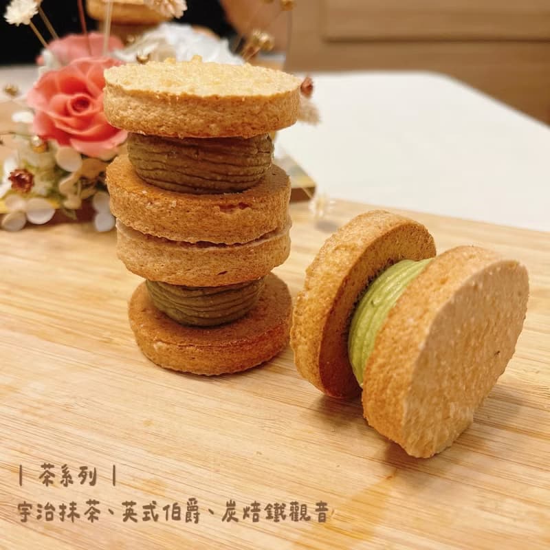 【達克瓦茲九入綜合大禮盒】 春節禮盒 / 節日禮盒 / 伴手禮