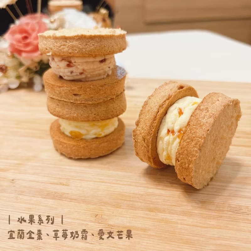 【達克瓦茲九入綜合大禮盒】 春節禮盒 / 節日禮盒 / 伴手禮