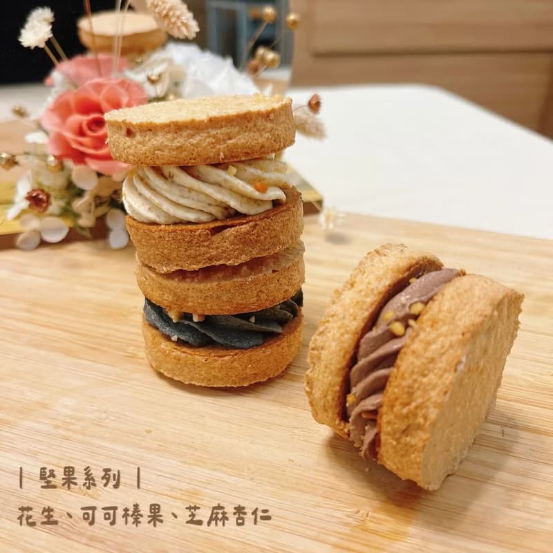 【達克瓦茲九入綜合大禮盒】 春節禮盒 / 節日禮盒 / 伴手禮
