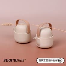 Tihu提壺 /木質提梁壺 /一壺一杯 /一人飲茶具套裝 /所目suomu