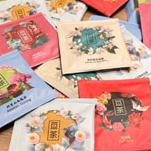 【大量優惠組】綜合原葉立體茶包 50包 |可自由組合