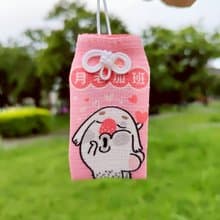 搞笑御守 創意禮物 生日禮物 搞怪 手帳文具 文青 插畫 包包吊飾