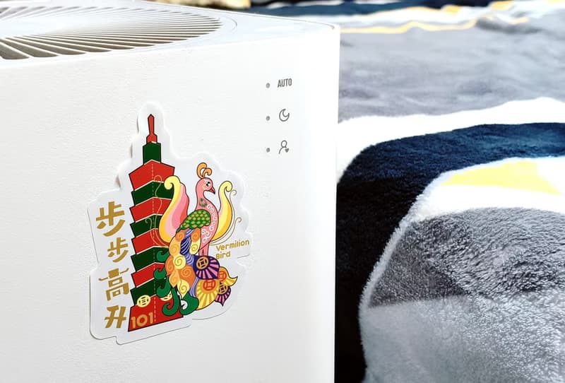 步步高升享好命行李箱貼(2入)