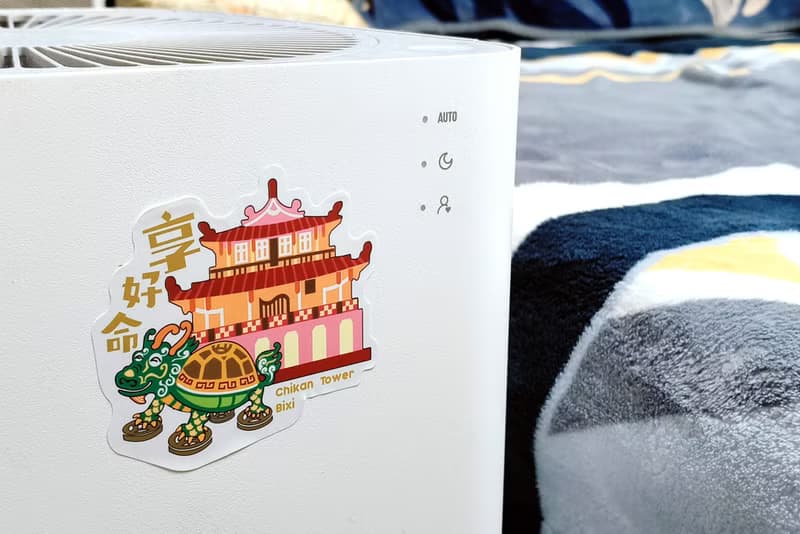 步步高升享好命行李箱貼(2入)