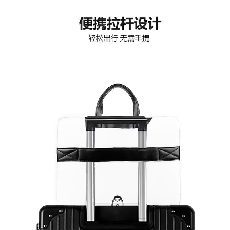 打工人 單肩斜挎包 電腦包 通勤包 電腦保護