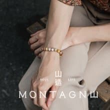 【Montagne】CLASP | 非洲瑪瑙手鍊