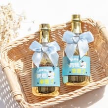 父親節禮物贈品 父親節快樂 香檳糖果瓶(金莎2顆入) 活動禮 節日