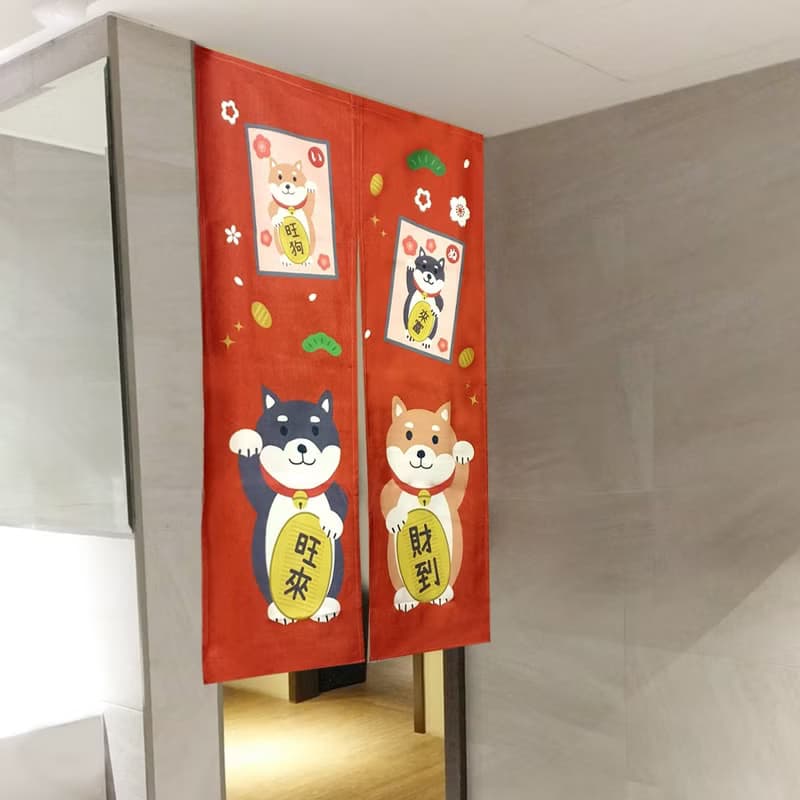 招財 門簾 柴犬