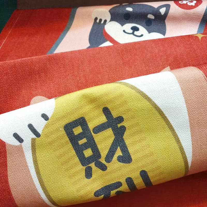 招財 門簾 柴犬
