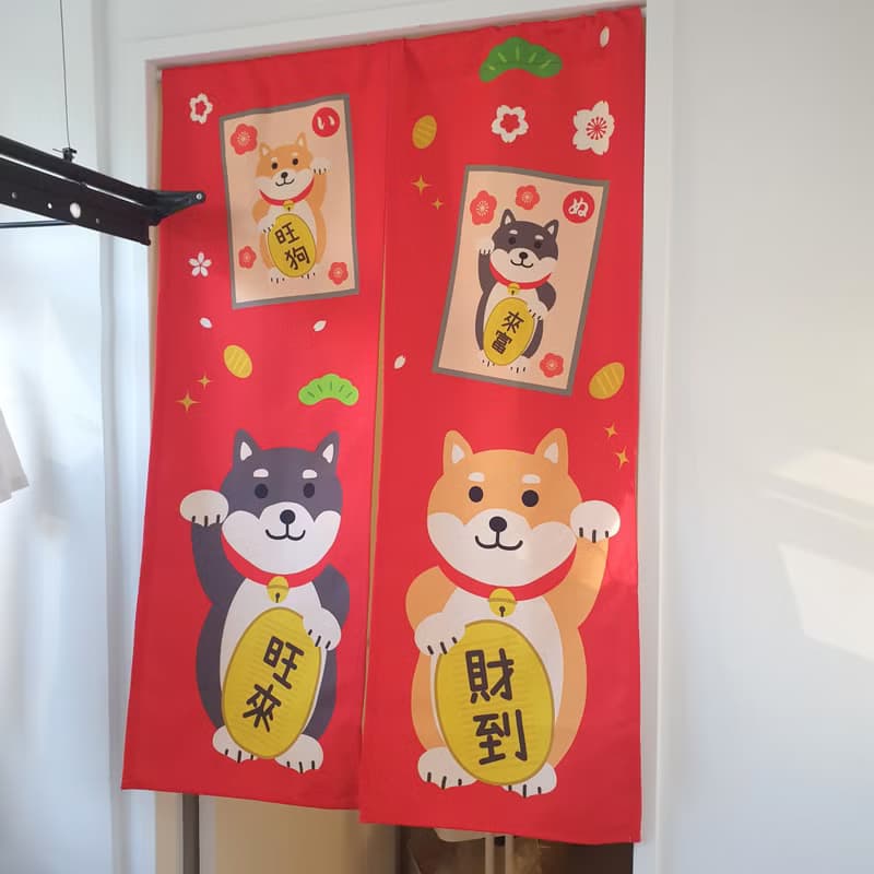 招財 門簾 柴犬