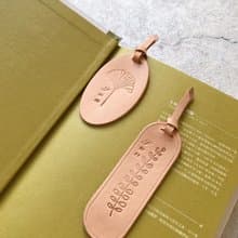 皮革書籤  銀杏葉 尤加利葉 畢業季 禮物 贈送烙印 情人節 送禮