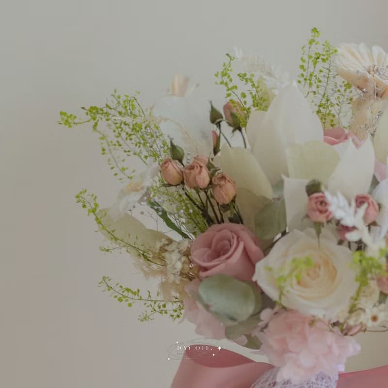 DAY OFF 分束捧花 永生花花捧花 結婚捧花 乾燥捧花 婚禮 結婚