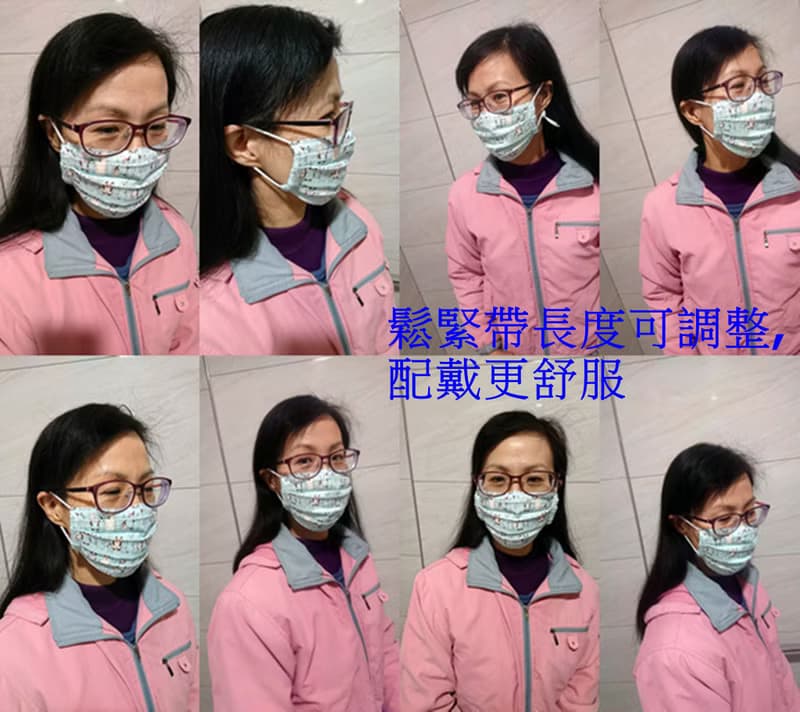 花開了 四重紗立體環保口罩 可清洗 重覆使用(兒童 ~ 成人)