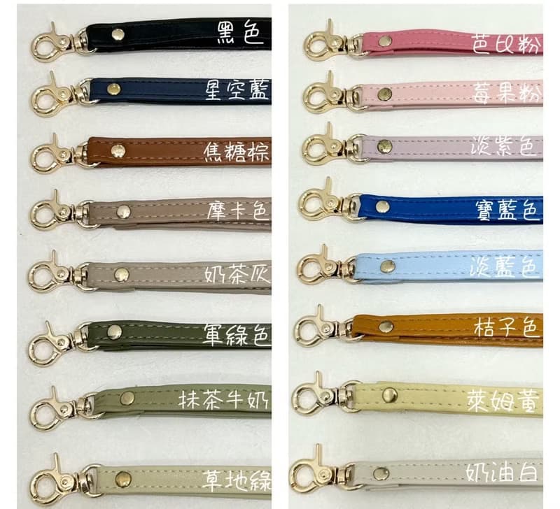 【L型短夾】小甜點 L型拉鍊短夾 輕薄 零錢包 皮包 錢包 禮物