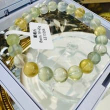 天然螢光透亮三彩濃色葡萄石8mm19.45g希望之石事業正財緩和急