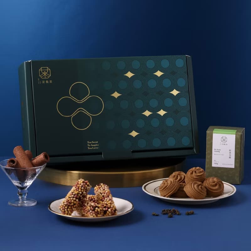 茶食禮盒|精裝茶葉搭配好茶點