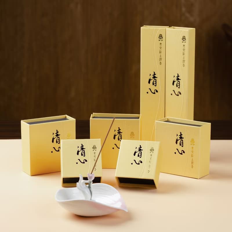 清心-九品惠安紅土沉香-7寸臥香
