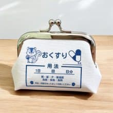 【受注製作】手のひらサイズ おくすりがま口 りす どんぐりクリニック 小銭入れ ピルケース イヤホンケース 財布
