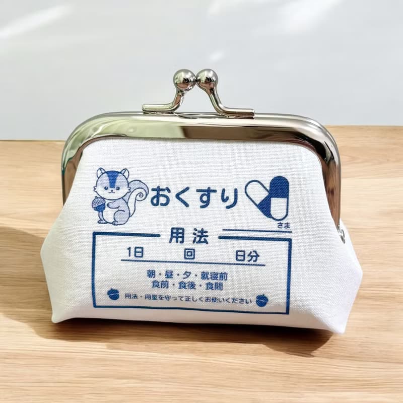 【受注製作】手のひらサイズ おくすりがま口 りす どんぐりクリニック 小銭入れ ピルケース イヤホンケース 財布